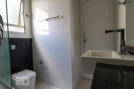 Apartamento para alugar com 76m², 2 quartos e 1 vagaBanheiro Social