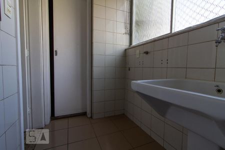 Apartamento para alugar com 76m², 2 quartos e 1 vagaÁrea de Serviço
