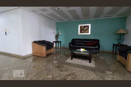 Apartamento para alugar com 76m², 2 quartos e 1 vagaHall de Entrada