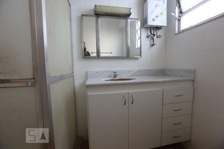 Apartamento à venda com 90m², 3 quartos e sem vagaBanheiro Social