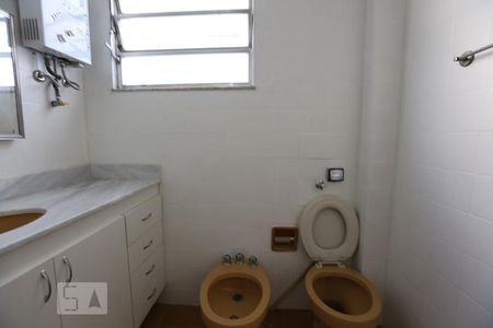Apartamento à venda com 90m², 3 quartos e sem vagaBanheiro Social