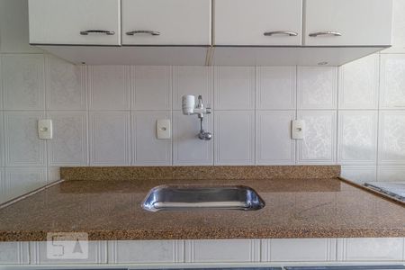 Apartamento à venda com 66m², 2 quartos e 1 vaga Apartamento à venda com 66m², 2 quartos e 1 vagaCozinha