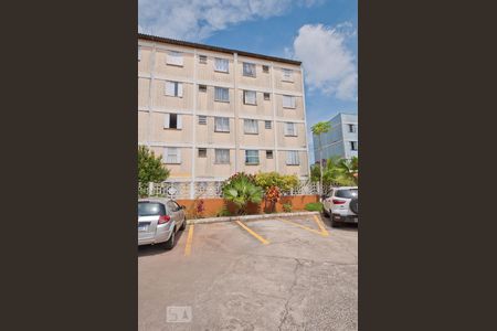 Apartamento para alugar com 50m², 2 quartos e sem vaga Apartamento para alugar com 50m², 2 quartos e sem vagaGaragem