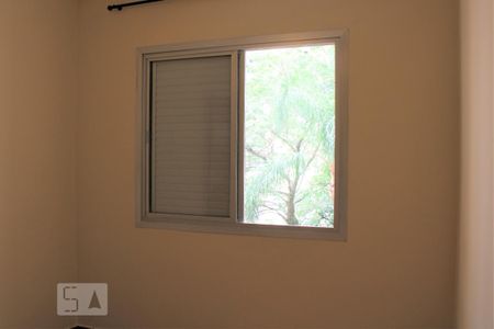 Quarto de apartamento para alugar com 1 quarto, 47m² em Vila Anglo Brasileira, São Paulo