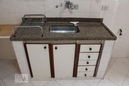 Apartamento para alugar com 47m², 1 quarto e 1 vagaPia