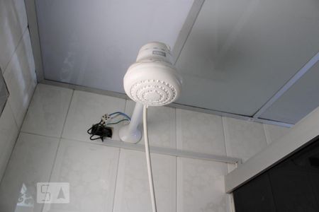 Apartamento para alugar com 47m², 1 quarto e 1 vagaChuveiro