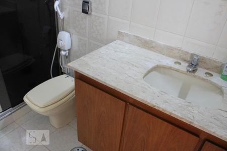 Apartamento para alugar com 47m², 1 quarto e 1 vagaDetalhe do banheiro