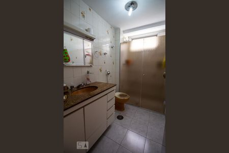 Apartamento à venda com 75m², 2 quartos e 1 vagaBanheiro