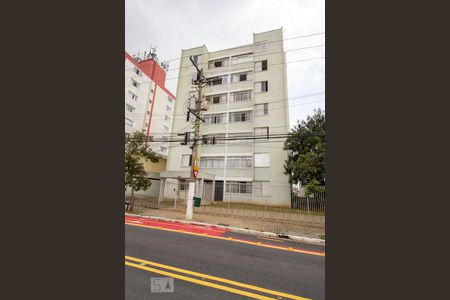 Apartamento à venda com 75m², 2 quartos e 1 vagaFachada