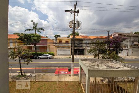 Apartamento à venda com 75m², 2 quartos e 1 vagaVista Quarto 1