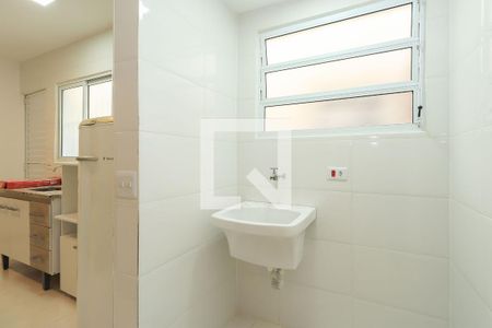 Casa de condomínio para alugar com 35m², 1 quarto e sem vaga Casa de condomínio para alugar com 35m², 1 quarto e sem vagaÁrea de Serviço