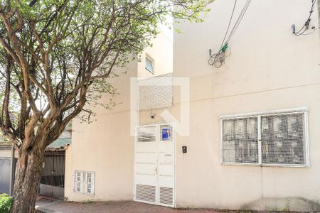 Casa de condomínio para alugar com 35m², 1 quarto e sem vaga Casa de condomínio para alugar com 35m², 1 quarto e sem vagaFachada