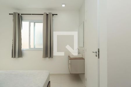 Casa de condomínio para alugar com 35m², 1 quarto e sem vaga Casa de condomínio para alugar com 35m², 1 quarto e sem vagaQuarto