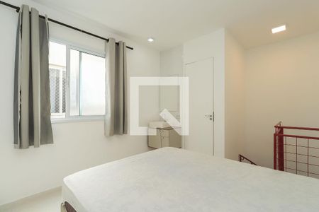 Casa de condomínio para alugar com 35m², 1 quarto e sem vaga Casa de condomínio para alugar com 35m², 1 quarto e sem vagaQuarto