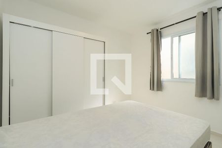 Casa de condomínio para alugar com 35m², 1 quarto e sem vaga Casa de condomínio para alugar com 35m², 1 quarto e sem vagaQuarto