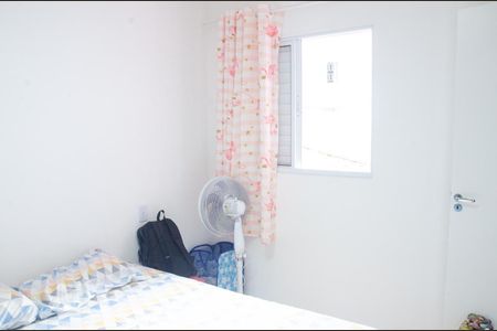 Apartamento à venda com 34m², 1 quarto e sem vagaQuarto