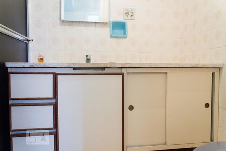 Apartamento à venda com 90m², 3 quartos e 1 vagaBanheiro