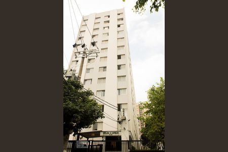 Apartamento à venda com 90m², 3 quartos e 1 vagaFachada