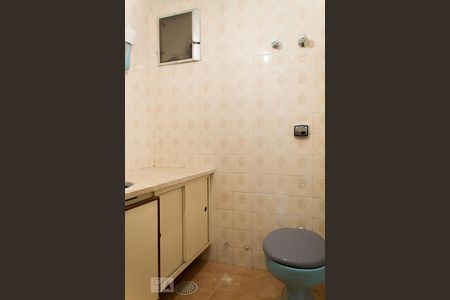 Apartamento à venda com 90m², 3 quartos e 1 vagaBanheiro