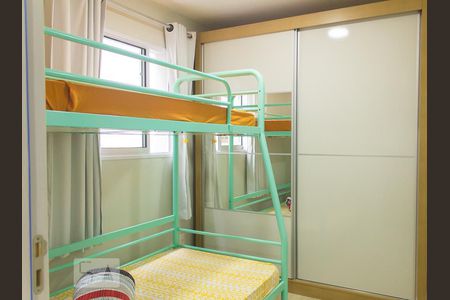 Quarto de kitnet/studio para alugar com 1 quarto, 28m² em Sé, São Paulo