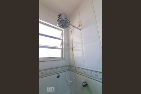 Apartamento à venda com 49m², 2 quartos e 1 vagaBanheiro