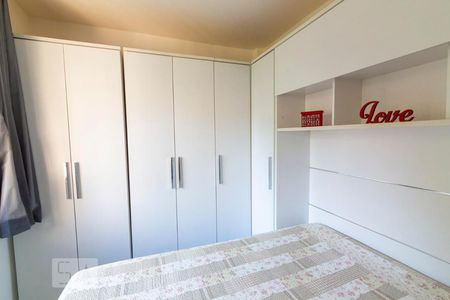 Apartamento à venda com 49m², 2 quartos e 1 vagaQuarto 1