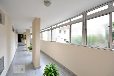 Apartamento à venda com 54m², 1 quarto e sem vaga Apartamento à venda com 54m², 1 quarto e sem vagaArea Comum