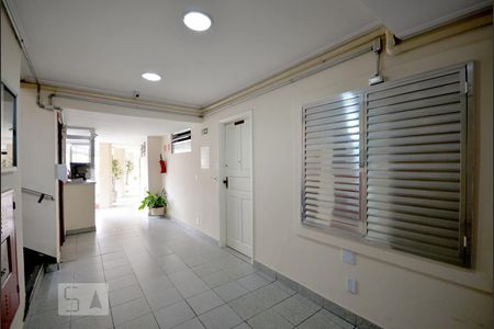 Apartamento à venda com 54m², 1 quarto e sem vaga Apartamento à venda com 54m², 1 quarto e sem vagaArea Comum