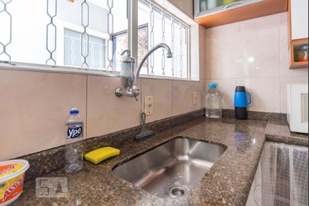 Casa à venda com 150m², 2 quartos e 2 vagasPia