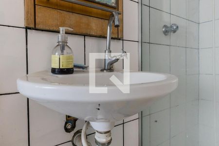 Banheiro da Suíte de casa para alugar com 1 quarto, 40m² em Paraíso, São Paulo