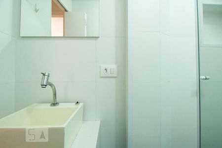 Apartamento para alugar com 88m², 3 quartos e 1 vagaBanheiro 1