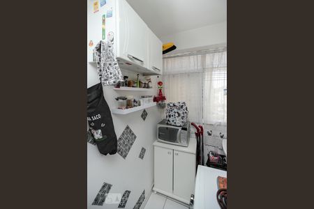 Apartamento para alugar com 49m², 2 quartos e 1 vagaÁrea de Serviço