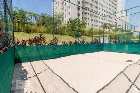 Apartamento para alugar com 49m², 2 quartos e 1 vagaQuadra