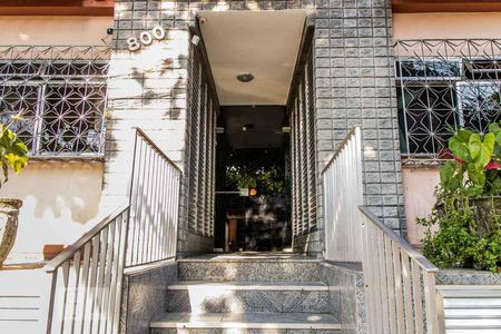 Apartamento para alugar com 60m², 2 quartos e 1 vaga Apartamento para alugar com 60m², 2 quartos e 1 vagaFachada do bloco