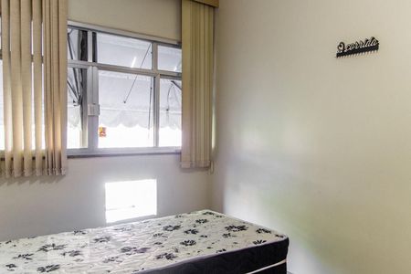 Apartamento para alugar com 60m², 2 quartos e 1 vaga Apartamento para alugar com 60m², 2 quartos e 1 vagaQuarto 1