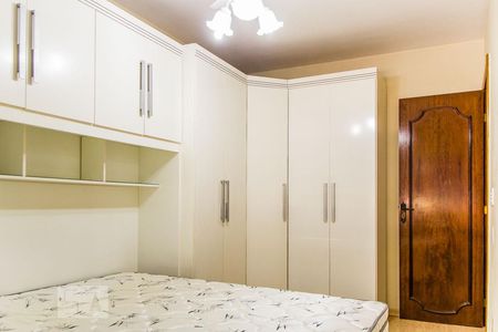 Apartamento para alugar com 60m², 2 quartos e 1 vaga Apartamento para alugar com 60m², 2 quartos e 1 vagaQuarto 2