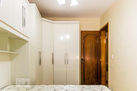 Apartamento para alugar com 60m², 2 quartos e 1 vaga Apartamento para alugar com 60m², 2 quartos e 1 vagaQuarto 2