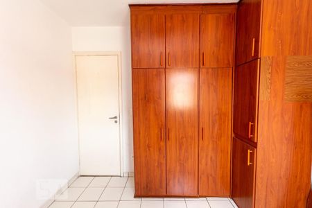 Apartamento à venda com 51m², 2 quartos e 2 vagasQuarto 1