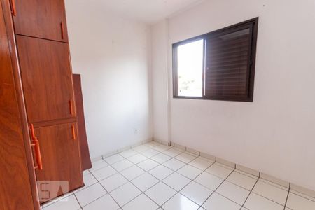 Apartamento à venda com 51m², 2 quartos e 2 vagasQuarto 1