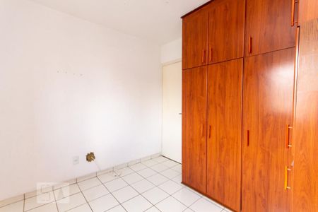Apartamento à venda com 51m², 2 quartos e 2 vagasQuarto 1