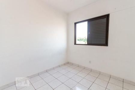 Apartamento à venda com 51m², 2 quartos e 2 vagasQuarto 2