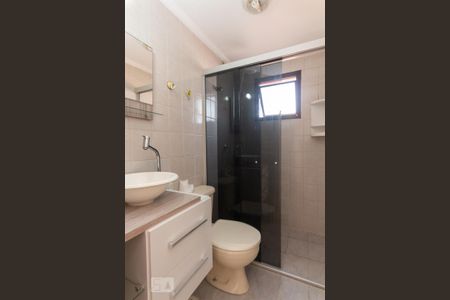 Apartamento à venda com 51m², 2 quartos e 2 vagasBanheiro