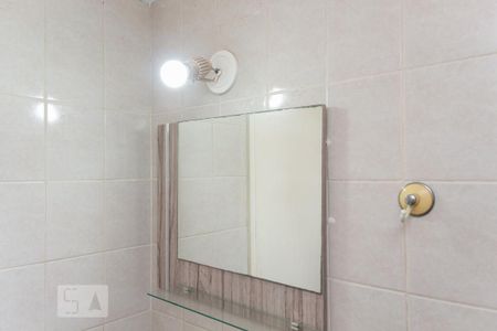 Apartamento à venda com 51m², 2 quartos e 2 vagasBanheiro