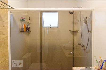 Casa à venda com 250m², 4 quartos e 5 vagasBanheiro da Suíte 1