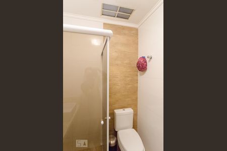 Casa à venda com 250m², 4 quartos e 5 vagasBanheiro da Suíte 2