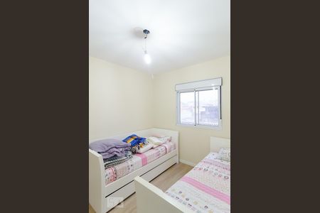 Casa à venda com 250m², 4 quartos e 5 vagasSuíte 2