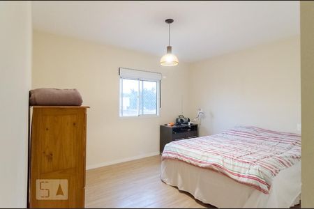 Casa à venda com 250m², 4 quartos e 5 vagasSuíte 1