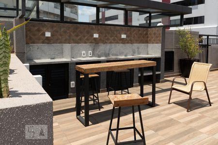 Apartamento para alugar com 25m², 1 quarto e sem vaga Apartamento para alugar com 25m², 1 quarto e sem vagaEspaço Gourmet