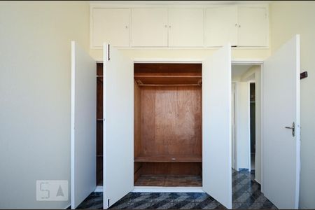 Apartamento à venda com 60m², 2 quartos e sem vagaQuarto 2