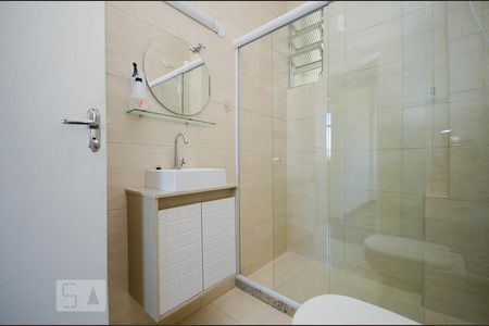 Apartamento à venda com 60m², 2 quartos e sem vagaBanheiro